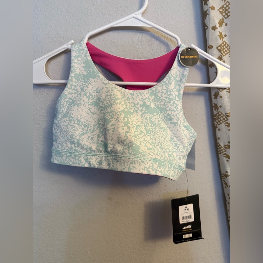 Kids Sports Bra